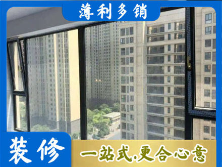 安顺阳台防坠网
