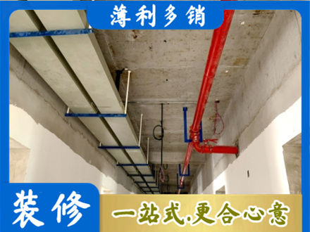 安顺专业水电改造贵吗