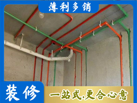 安顺专业水电设计