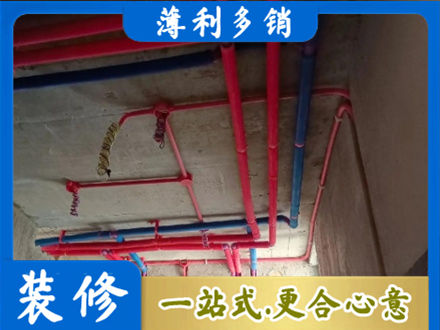 安顺本地水电施工