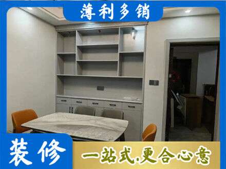 安顺餐边柜定制