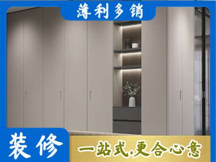 安顺电视柜定制