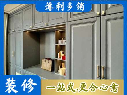 安顺定制电视柜