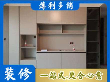 安顺定制鞋柜