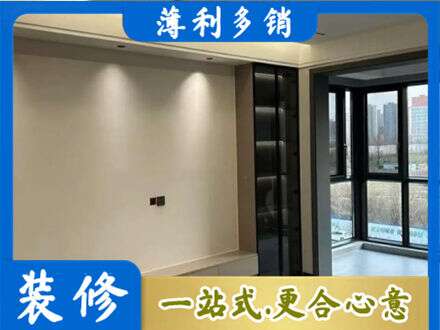 安顺定制电视柜