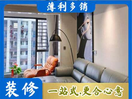 安顺墙面刷艺术漆