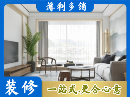 安顺阳台装修案例